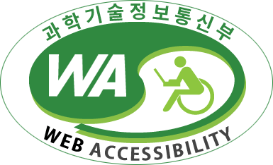 과학기술정보통신부 WA(WEB접근성) 품질인증 마크,웹와치(WebWatch) 2023.6.22~2024.6.21